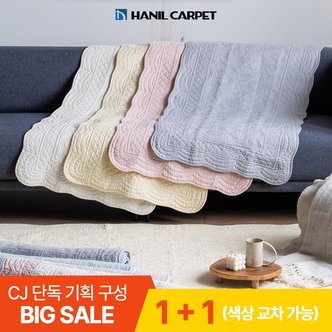 한일카페트 [정상가 116,000] 클로에 순면워싱 쇼파패드 소파러그 3인용 60x160 1+1