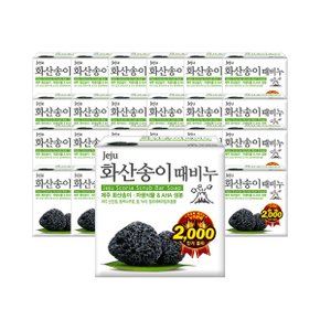 무궁화 제주 화산송이 때비누 100g x 24개