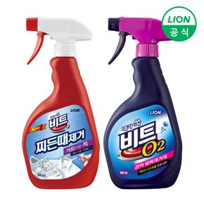 얼룩 제거+찌든때 제거 500ml 2종 세트 / 세탁 전처리제[35716253]