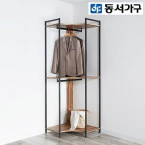 [최대 할인 쿠폰] [동서가구] 쏘노 시스템 드레스룸 600 코너장 DF911335