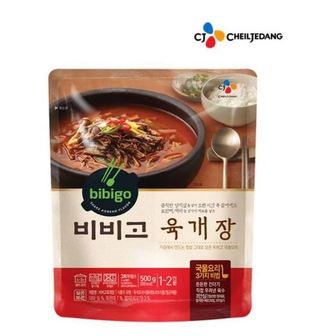  비비고 육개장 500g 3입