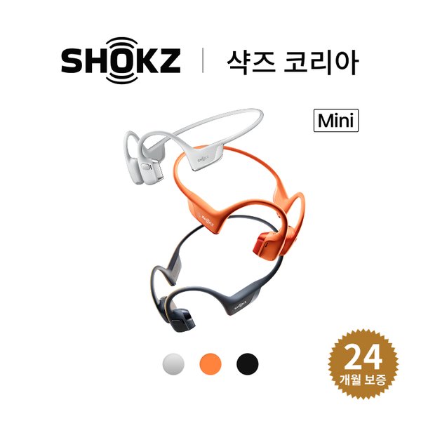 확대된 대표 상품이미지1