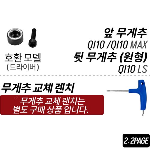 상품사진