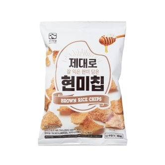 우리밀 제대로 현미칩(80g)