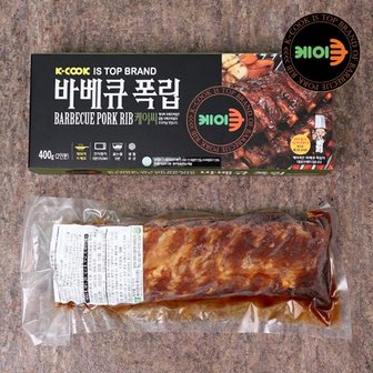  [G][케이쿡] 바베큐 폭립 400g x 6팩