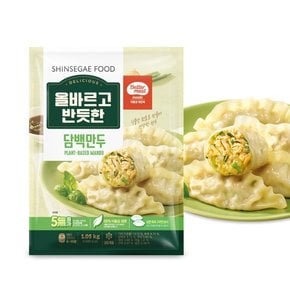 올바르고 반듯한 담백만두 1.05kg x 2봉