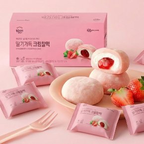 [냉동]복음자리 딸기가득 크림찰떡(60g X 6개) 1박스