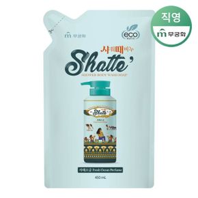 무궁화 샤워때비누 사해소금 450ml (리필)