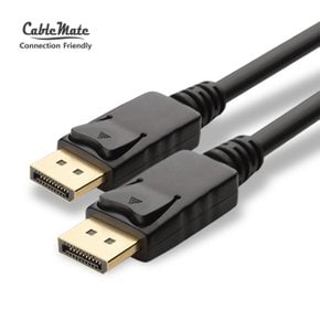 디스플레이포트 케이블 Displayport Cable 1.2v 5M