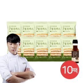 [최현석] 바삭촉촉한 7겹 돈까스 120g * 10팩 + 트러플돈까스소스 1병(M)