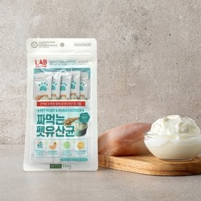 건국우유 랩솔루션 짜먹는 펫유산균 1박스 (12g x 25개) 강아지 고양이 영양 간식