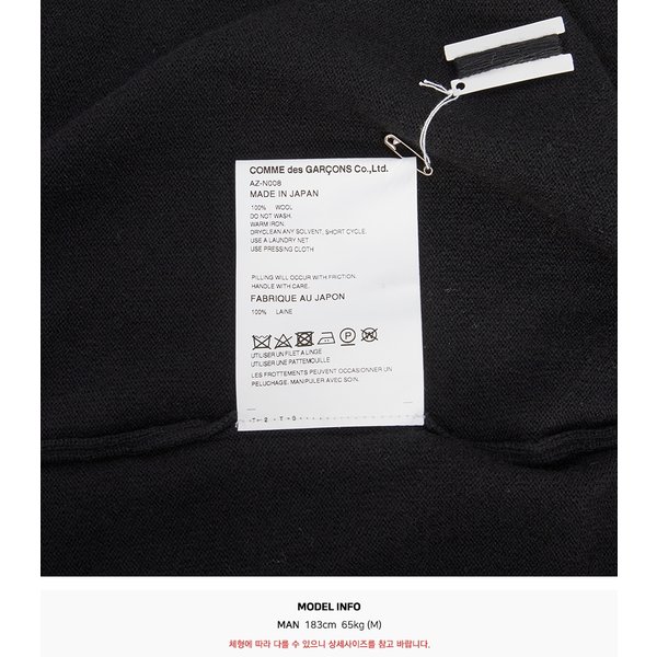 rep product image10