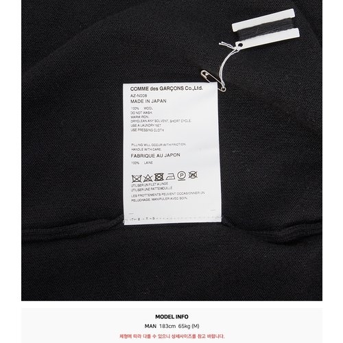 rep product image10