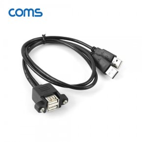 [IF014] Coms USB-A(M/F) 상하 연장 2포트 60cm