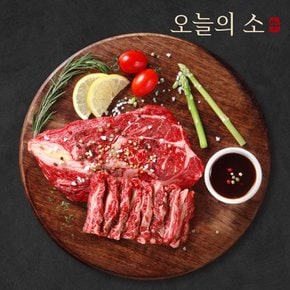 [냉동][오늘의소] 한우 1등급 갈비살모듬 1호 500g(갈비살150g x 2팩+등심200g)