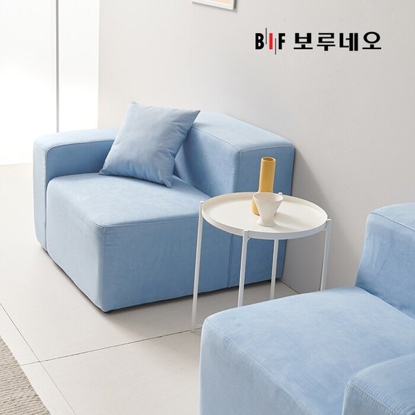 BIF보루네오 디에르 에디 1인 오픈형 소파