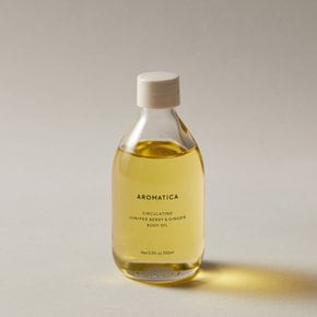 [브랜드공식]아로마티카 서큘레이팅 바디오일 주니퍼베리&진저 100ml