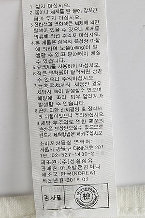 품질표시이미지2