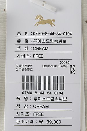 품질표시이미지3