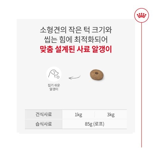 상품이미지3
