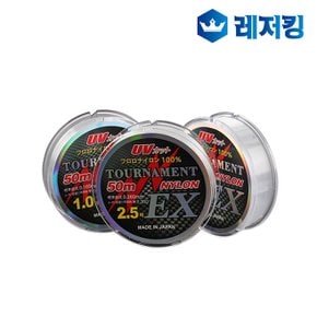 토너먼트EX 후로로나일론 50M 5.0호 원줄 일본원사