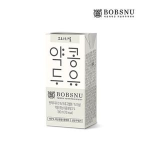 서울대 약콩두유 24팩[20957905]