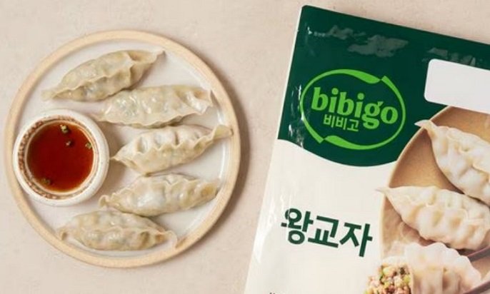 CJ제일제당 4만원 이상 구매시 1만원 할인행사