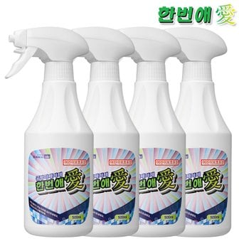  곰팡이제거제 한번애 500ml (4통) 벽지 세탁실 벽 창문 베란다 창틀