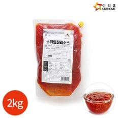  아워홈 행복한맛남 스위트칠리 소스 2kg x 1봉