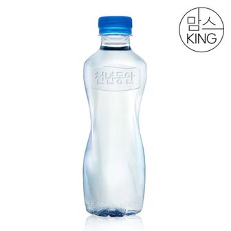 NS홈쇼핑 해양심층수 천년동안 ECO 경도 80 350ml 20병[33134259]