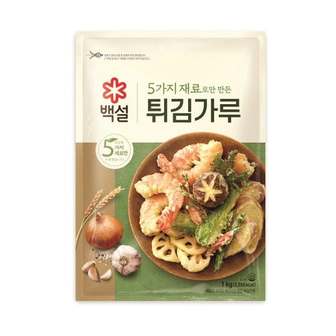 CJ제일제당 백설 5가지재료 튀김가루 1kg