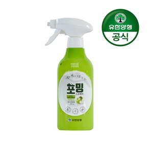 주방세제 포밍 스프레이 용기 485ml