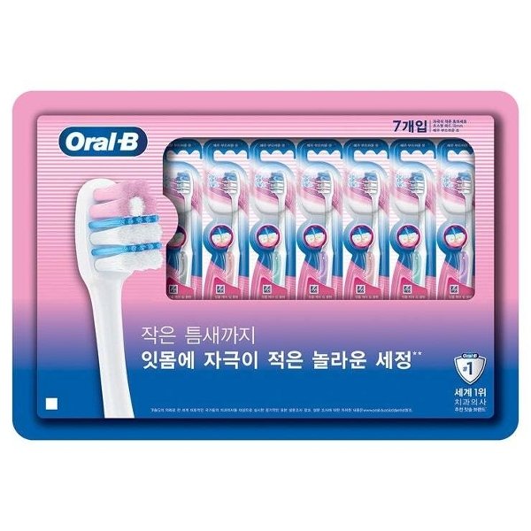 확대된 대표 image1