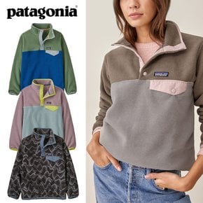 파타고니아 신칠라 라이트웨이트 스냅 티셔츠 키즈 Patagonia