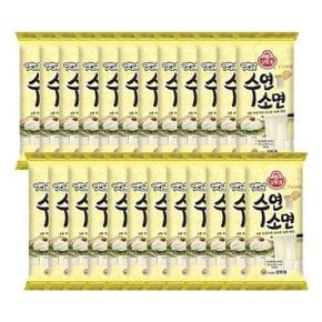 [석진케이] 국수 옛날 수연소면 300g 24개 소면국수