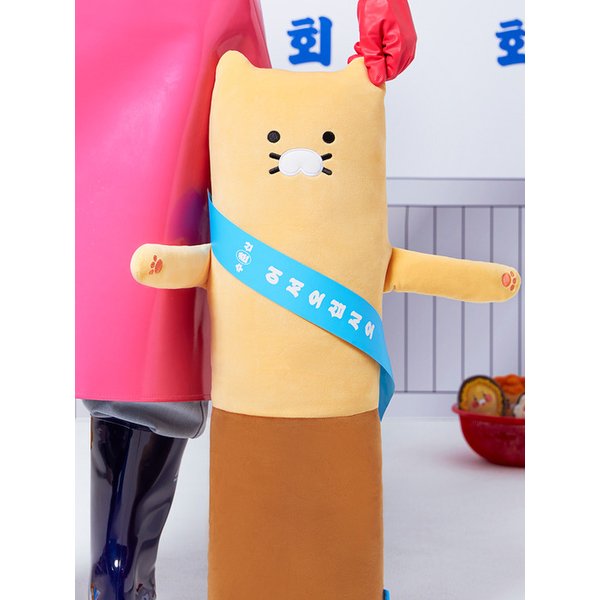 춘수산 신장개업 풍선 필로우_춘식이