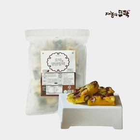 [자농의뜨락] 개별포장 호박 영양찰떡 1kg (65g 16개입)