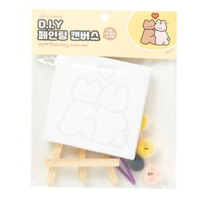 허그곰토끼 DIY 페인팅 캔버스