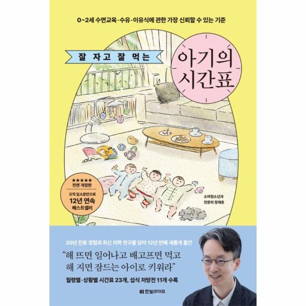 확대된 대표 상품이미지1