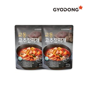 [교동식품] 교동 고추장찌개 450g X2 (실온)