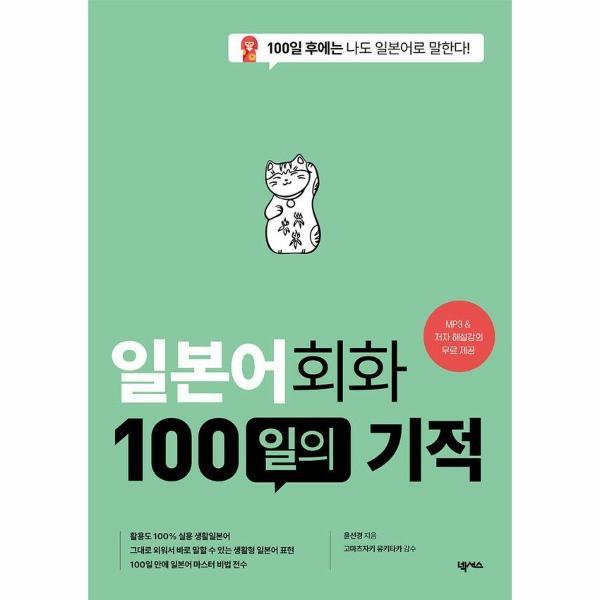 확대된 대표 상품이미지1