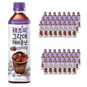 레쓰비 그란데 헤이즐넛 액상커피 그랑데 대용량 500ml 48개