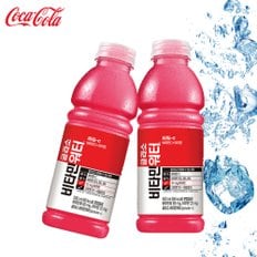 코카 비타민 워터 파워씨 500ml (12개).