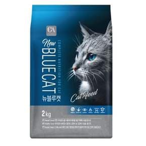 고양이 YF81IX37 뉴블루캣 2kg 반려묘 영양 기능성 건식 사료