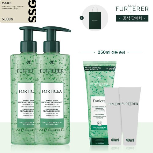 르네휘테르 [5천원 상품권]포티샤 슈퍼볼륨 샴푸 500ml 듀오(+포티샤샴푸250ml+랜덤40mlX2+쇼핑백)