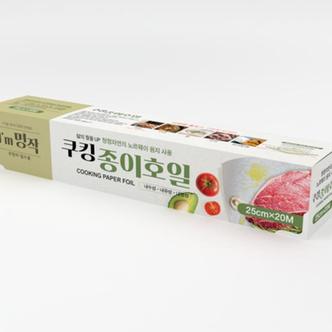 제이큐 쿠킹종이호일롤25X20 X ( 2매입 )