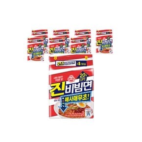 오뚜기 진비빔면 156g x 4개 (8묶음)