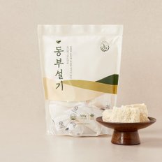 [광주맛집 창억떡집] 동부설기 500g