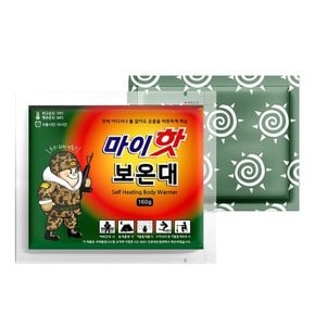 [2024년최신국내제조] 다봉산업 마이핫 보온대 160g x 40팩 대용량 군용 핫팩 손난로