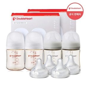 모유실감 3세대 PPSU 젖병 베이직 트윈팩 160ml 2개(총4개)+...